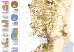 מפת ההתנחלויות 2023
